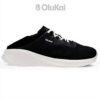 Baskets OLUKAI Homme Island Hopper Confort Léger Polyvalent