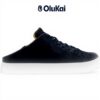 Baskets OluKai Homme Laeahi Li ILI Cuir Imperméable