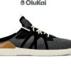 OluKai Mio Li Basket Homme Maille Respirante Confort