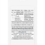 Image du produit précédent